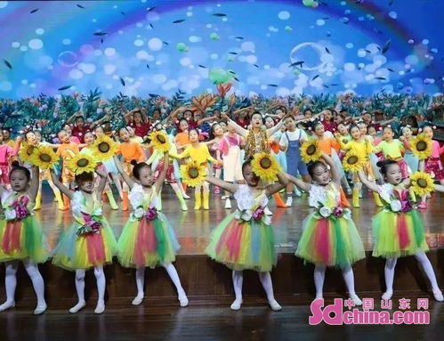 文藝匯演 愛心義賣......濟南市舉辦慶 六一 系列活動