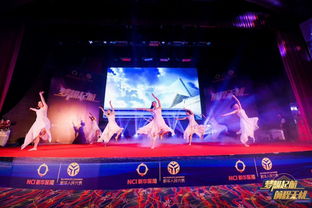 廣州公司晚會(huì)執(zhí)行公司 一站式專業(yè)服務(wù)賦能企業(yè)活動(dòng)與商業(yè)演出