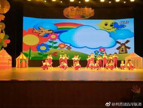 紅云社區關工委攜手昆明卷煙廠幼兒園舉辦“和童年在一起”文藝演出