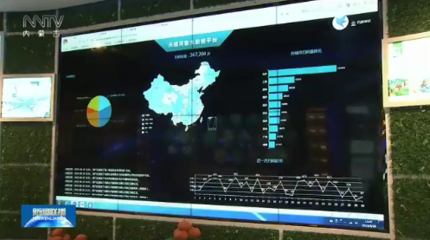 “天賦河套”再出發(fā) 打造現(xiàn)代農(nóng)業(yè)標準化定制基地，賦能互聯(lián)網(wǎng)設(shè)備銷售新篇章
