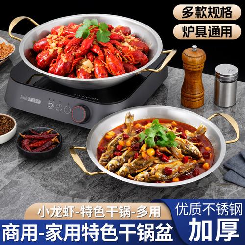 潮州市潮安區彩塘鎮臻鋼不銹鋼制品廠 匠心鍛造品質，創新引領不銹鋼制品未來